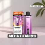 MEHA TITAN 15000口電子煙套裝｜魅嗨泰坦主機煙彈・15ML大容量：圖片 2